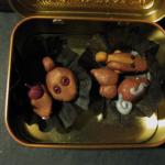 Mini Chocees set 2