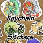 Keychain &Stickers Deal